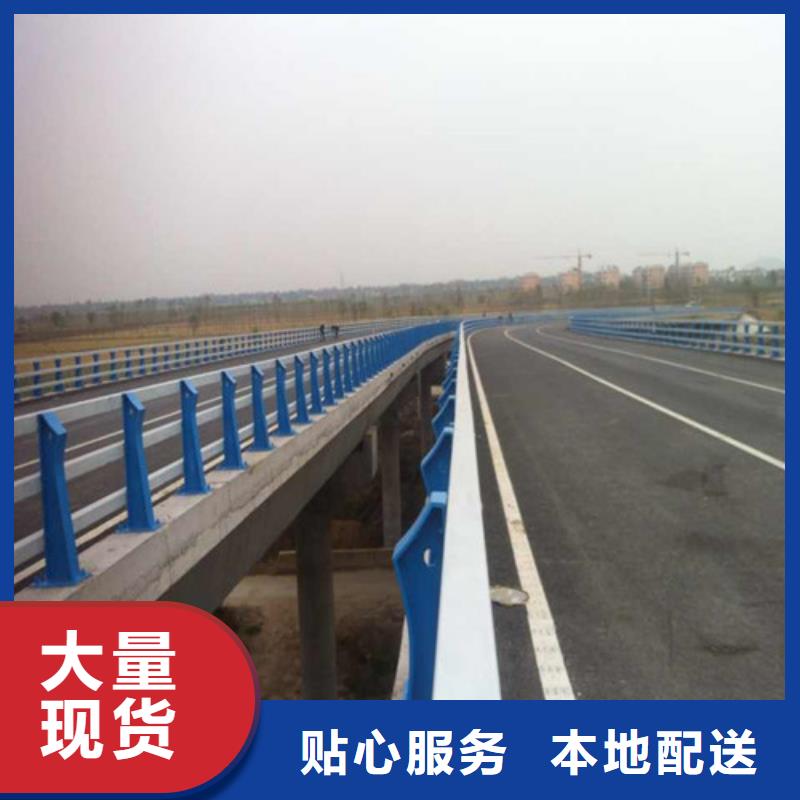 【防撞护栏】桥梁栏杆价格地道专注生产N年