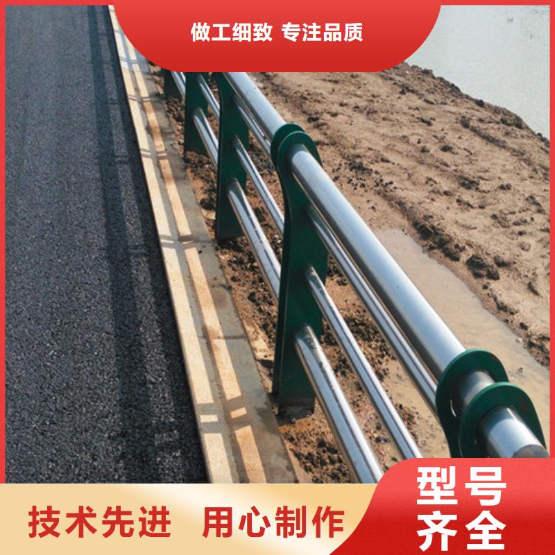 【防撞护栏】_市政道路防护栏专注生产N年符合行业标准