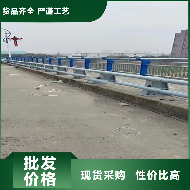 【不锈钢复合管】_道路防撞护栏厂家直营附近服务商