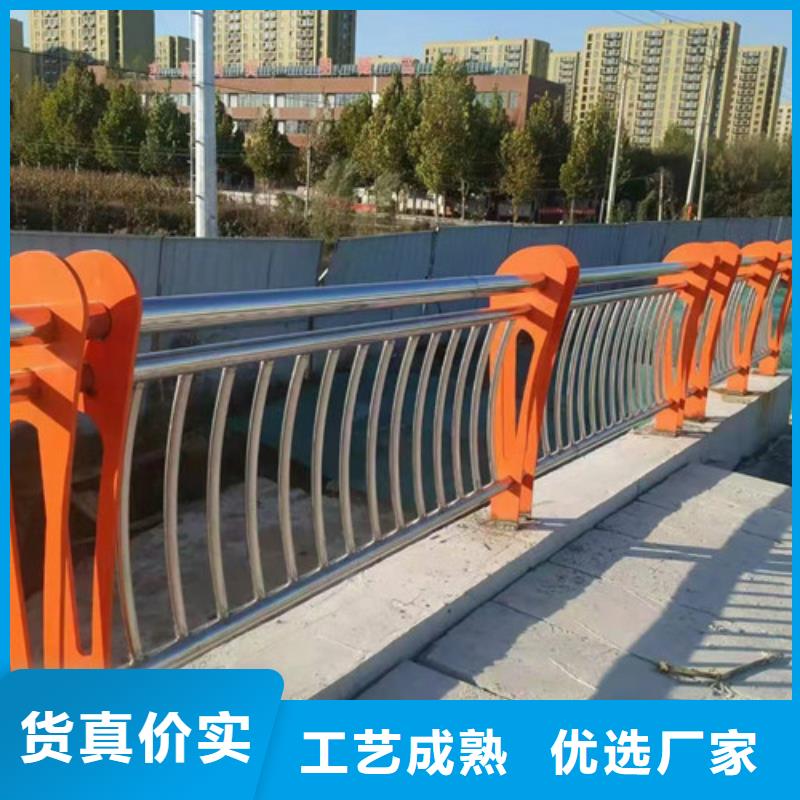 不锈钢复合管,不锈钢复合管护栏自产自销当地公司