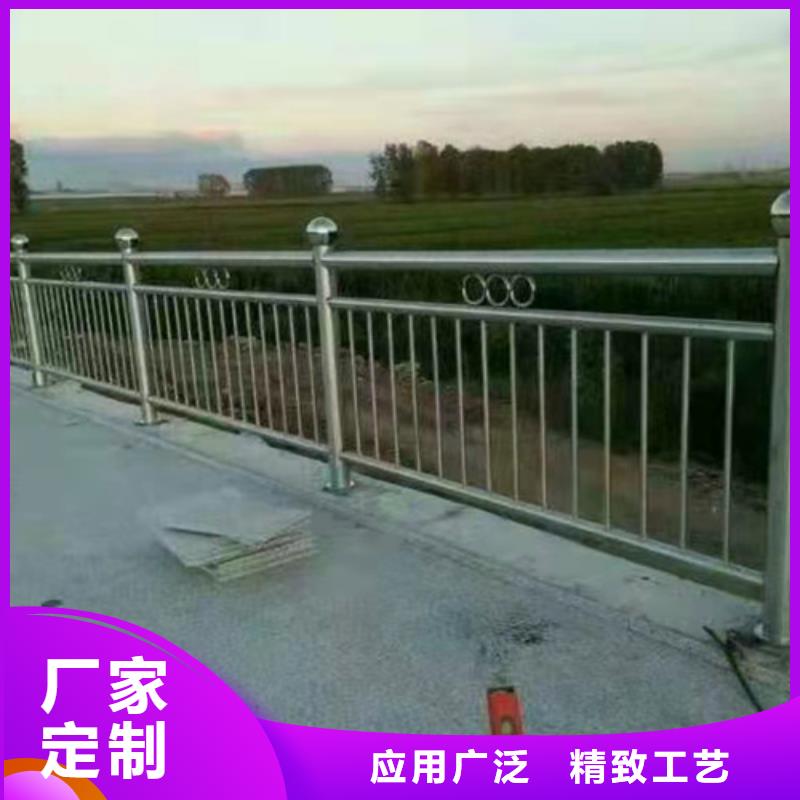 【不锈钢复合管护栏-不锈钢复合管桥梁护栏支持非标定制】同城经销商