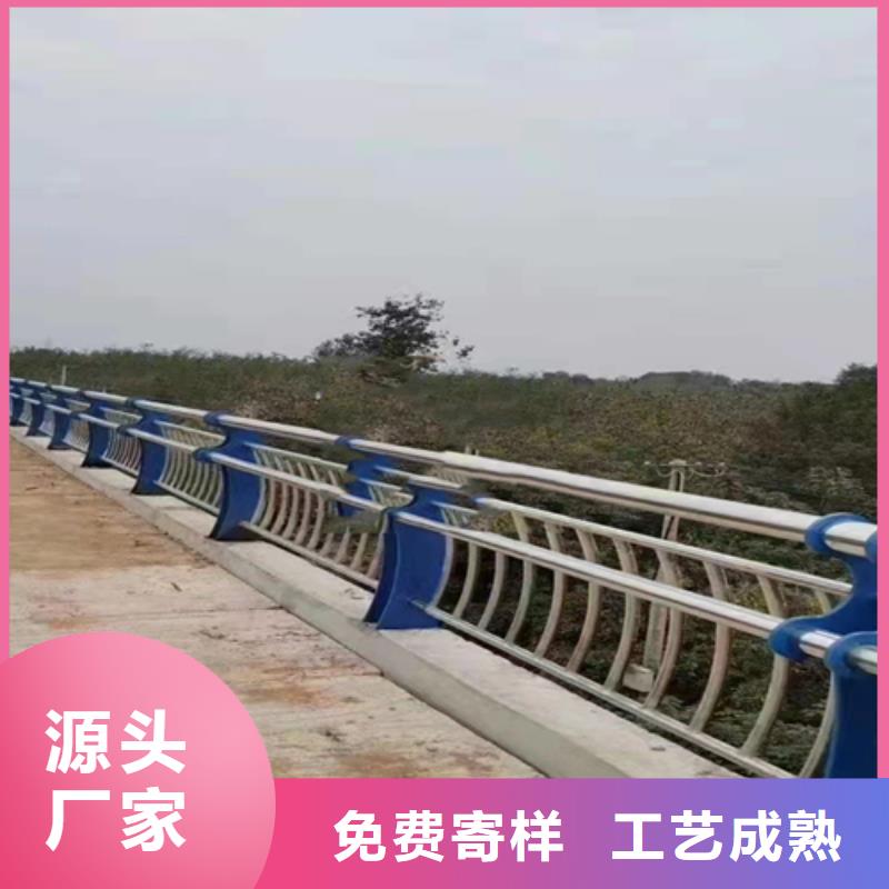 不锈钢复合管护栏,不锈钢复合管道路栏杆产品细节当地服务商