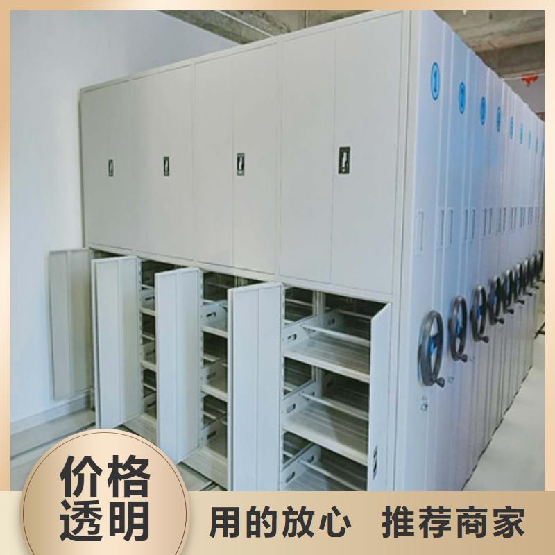 哪里有销售【凯美】网片式油画密集架产品参数