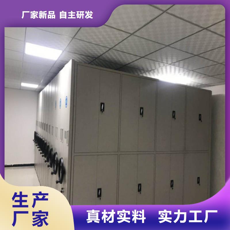 服务优先【凯美】图书档案架用心制作