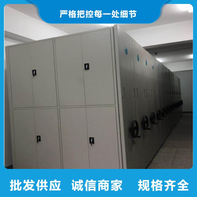 讲诚信的【凯美】智能式表库密集柜厂家工艺先进