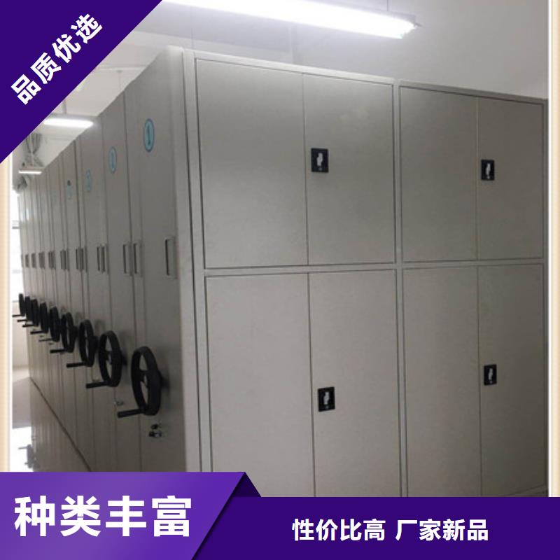 尽善尽美【凯美】回转档案柜详细参数
