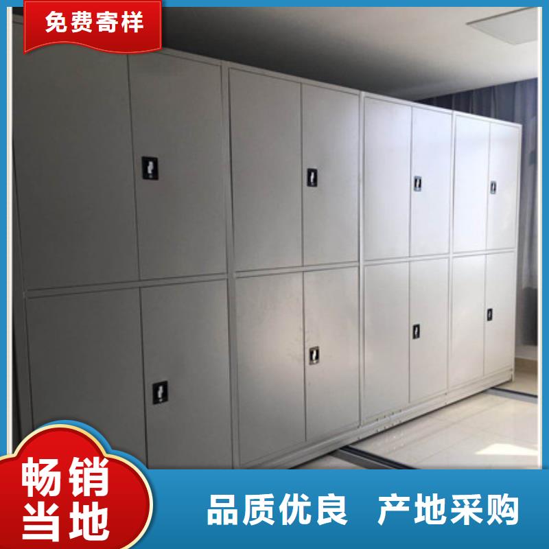 生产厂家欢迎咨询【凯美】电动智能移动密集架同城生产商