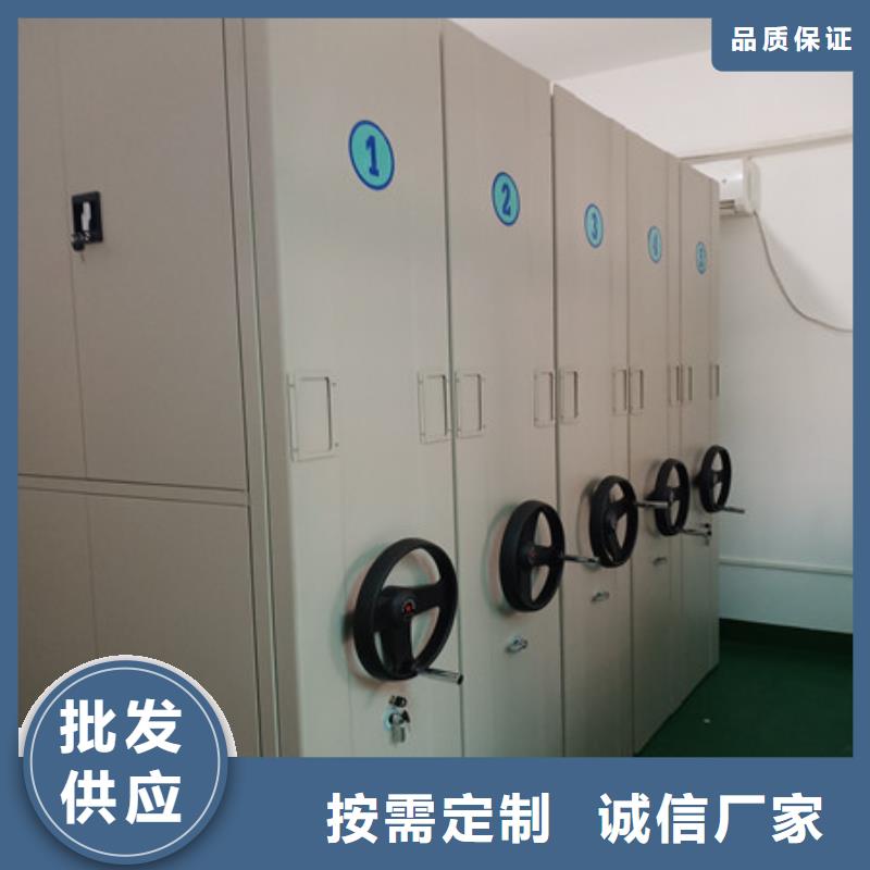 技术争先【凯美】钢制密集柜规格齐全实力厂家