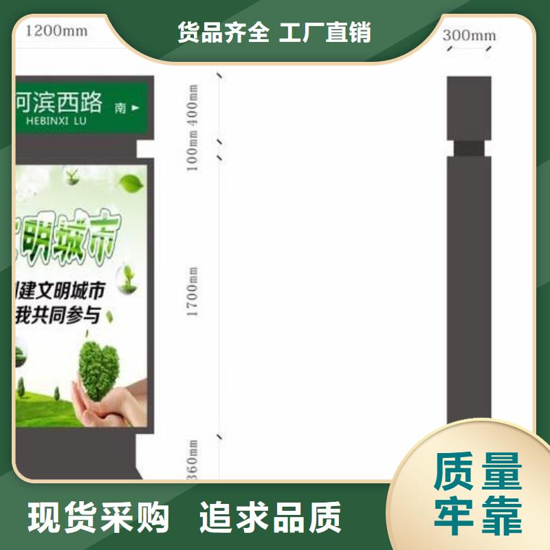 指路牌灯箱欢迎电询支持定制