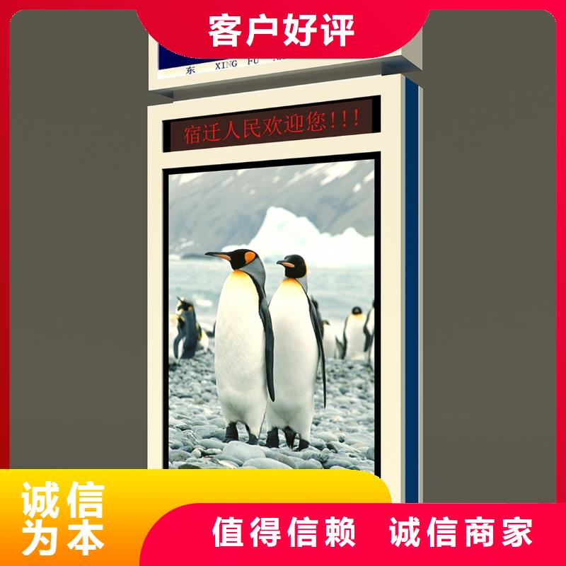 白沙县户外灯箱户外立体灯箱10年经验一站式供应