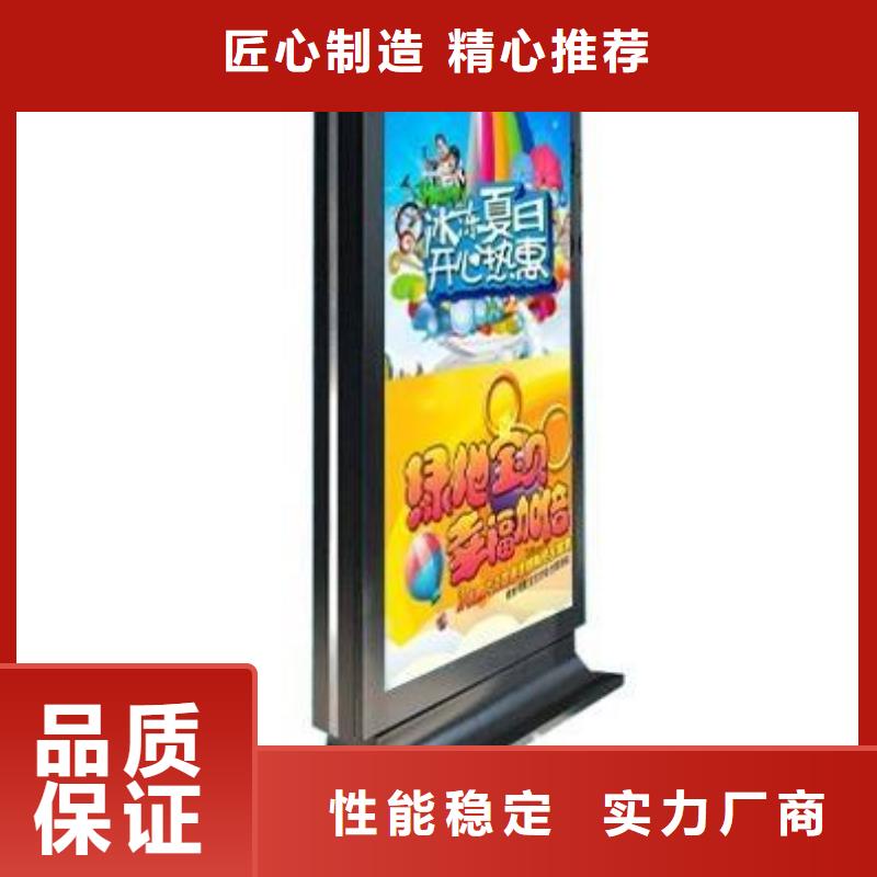 不锈钢户外灯箱源头好货今日新品