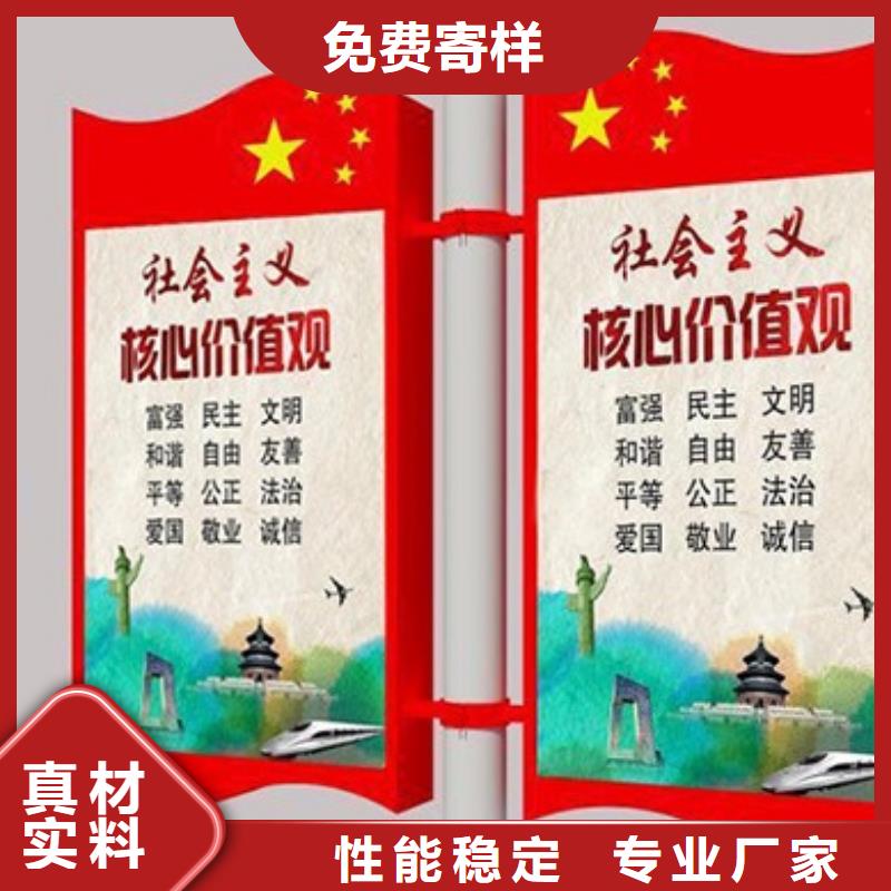 灯杆灯箱定制售后完善品质可靠