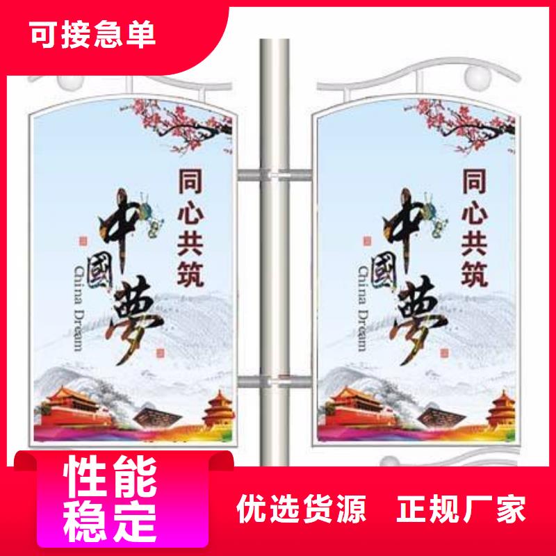 灯杆灯箱直销询问报价一站式采购方便省心