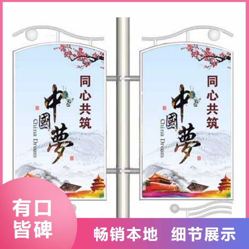 灯杆灯箱【定制候车亭】一站式采购方便省心本地生产厂家