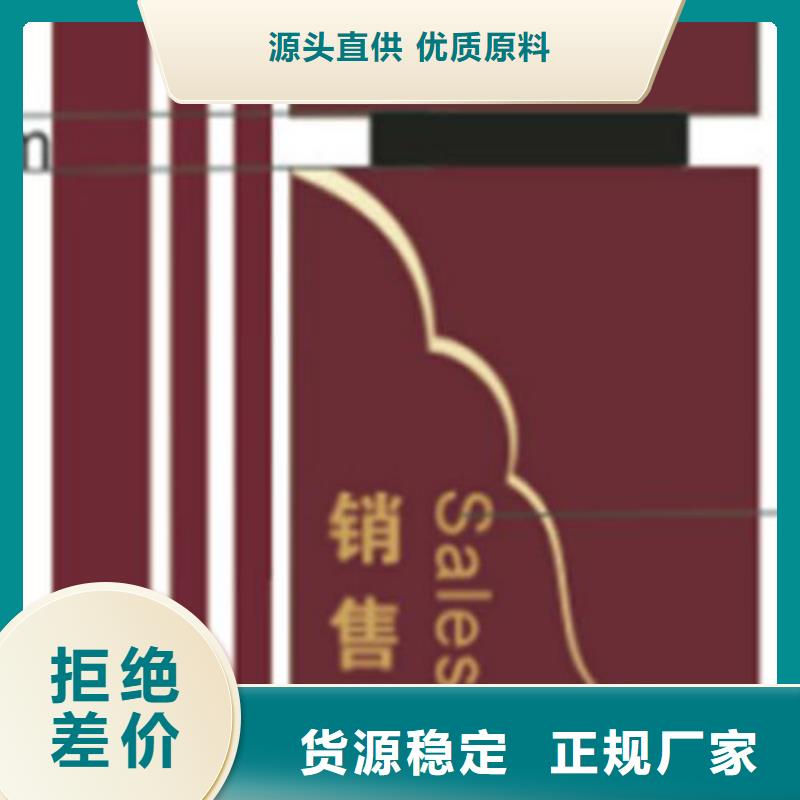 户外精神堡垒畅销全国支持定制批发