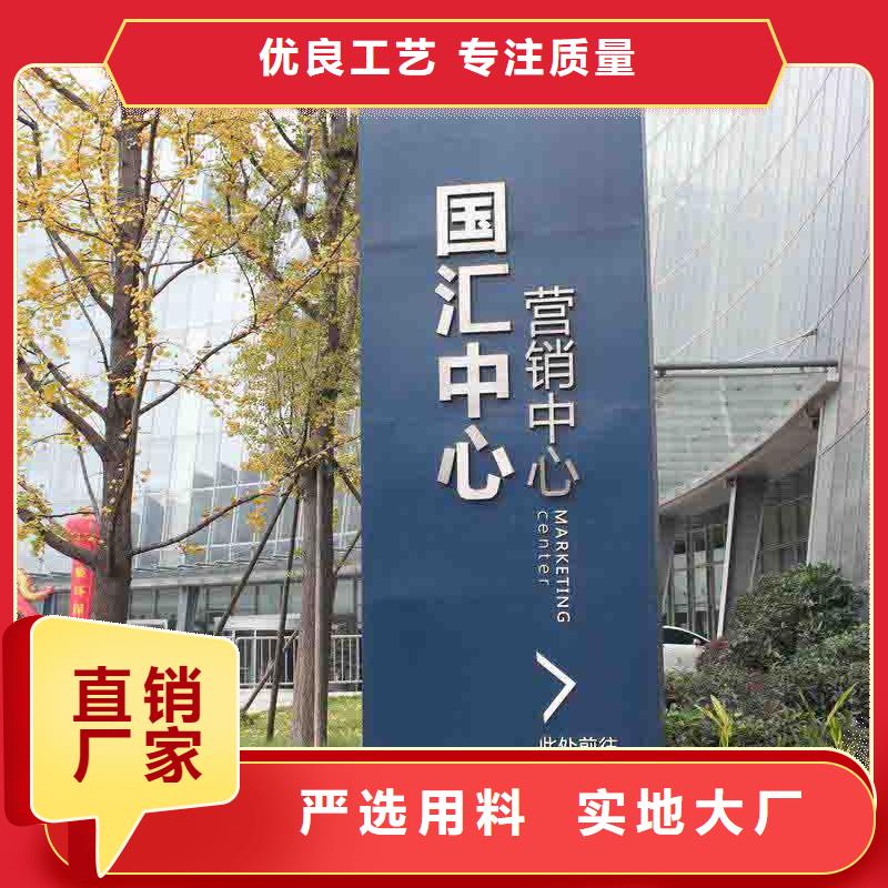 公园雕塑精神堡垒欢迎订购当地制造商