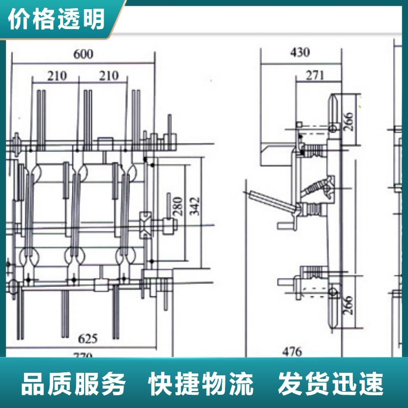 负荷开关穿墙套管生产厂家售后服务完善附近公司