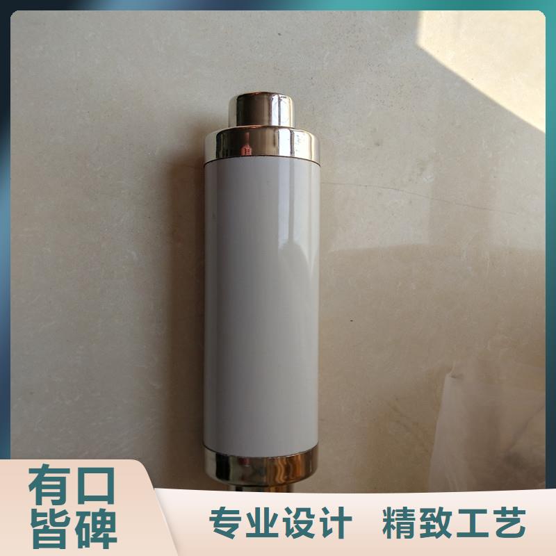 限流熔断器-氧化锌避雷器销售库存量大适用范围广