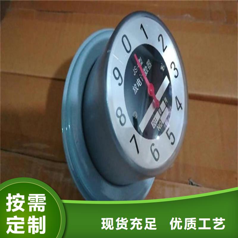 计数器穿墙套管支持定制批发技术先进