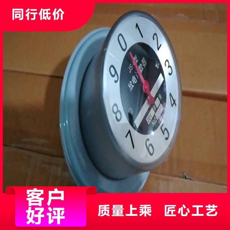 计数器_穿墙套管厂家品质保证品类齐全