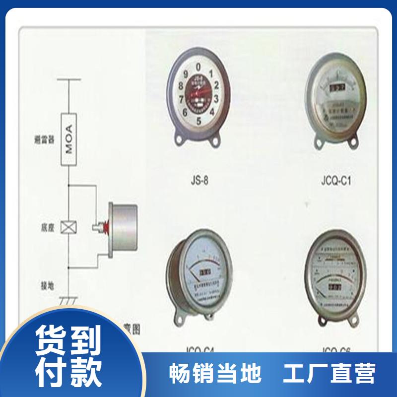 计数器穿墙套管销售团队质量层层把关本地经销商