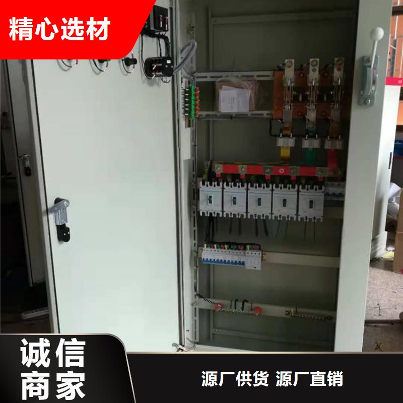 高压开关柜-氧化锌避雷器厂现货直供大品牌值得信赖