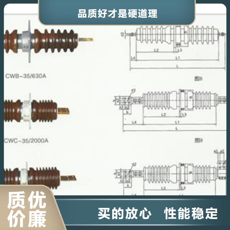 穿墙套管,高低压电器来图加工定制同城生产厂家