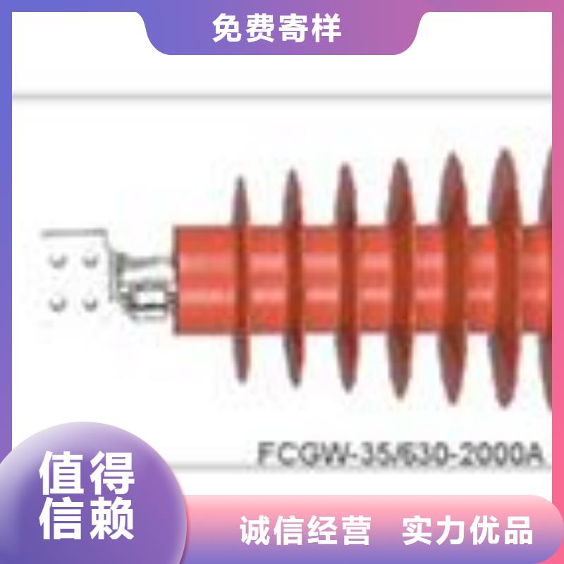 穿墙套管-固定金具安装简单用心制造