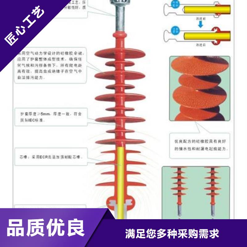 绝缘子固定金具应用广泛专注产品质量与服务