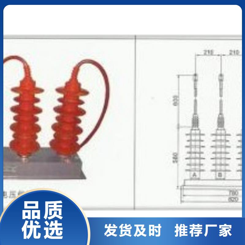 过电压保护器,限流熔断器出货快附近供应商