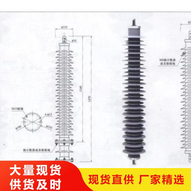 过电压保护器-电缆附件厂家货源同城生产商