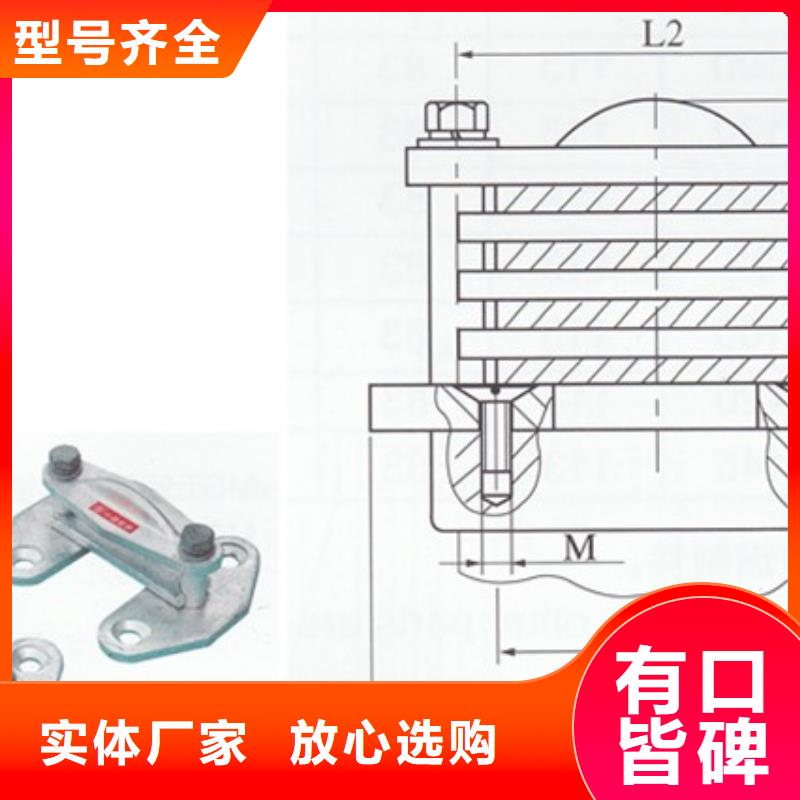 母线金具-穿墙套管定制速度快工期短附近生产厂家