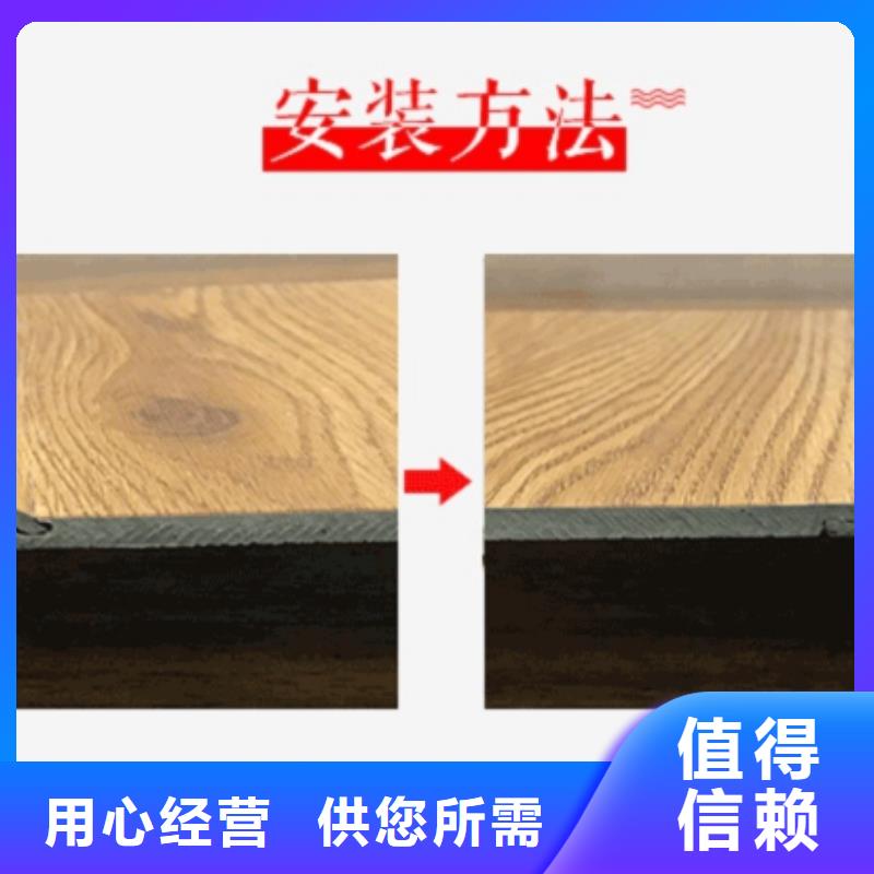 SPC石塑地板,竹木纤维集成墙板一站式供应厂家本地服务商