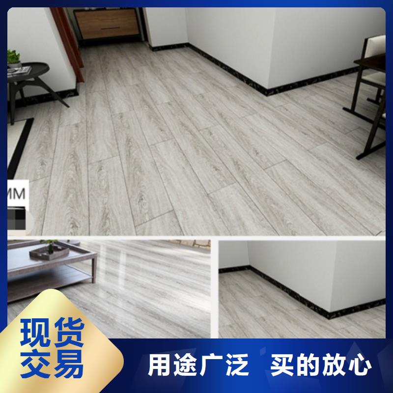 【SPC石塑地板护墙板采购无忧】工厂直供