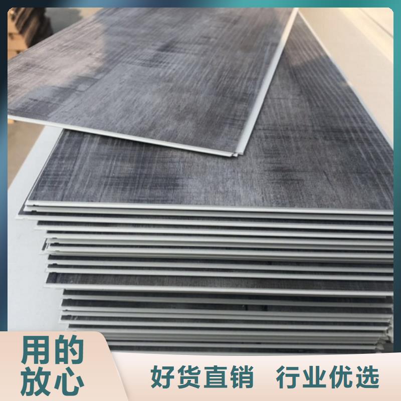 SPC石塑地板,竹炭供挤木饰面专业生产厂家用心制作