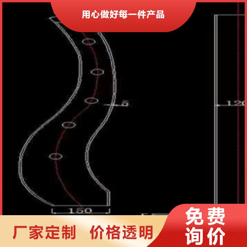 【桥梁护栏立柱】_不锈钢碳塑钢复合管栏杆当地货源加工定制