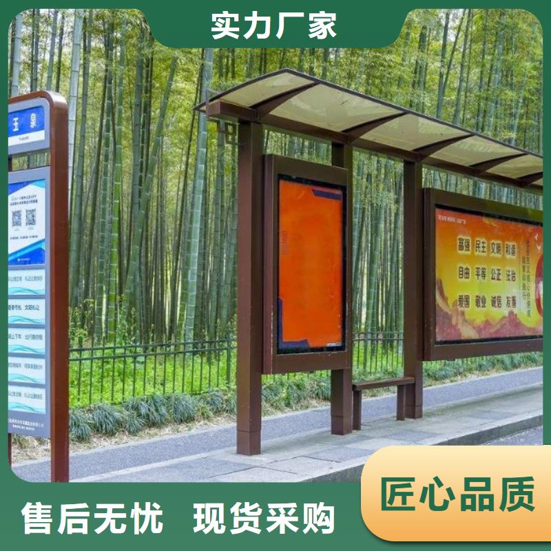 候车亭滚动广告灯箱产品实拍型号齐全