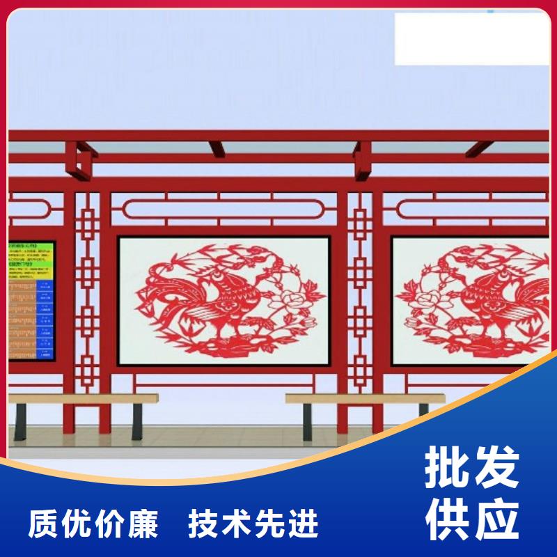 候车亭指路牌供货及时全品类现货