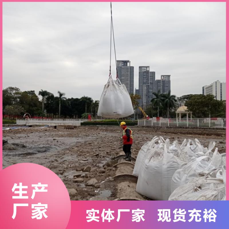 污泥处理-土壤固化剂好产品价格低量大更优惠