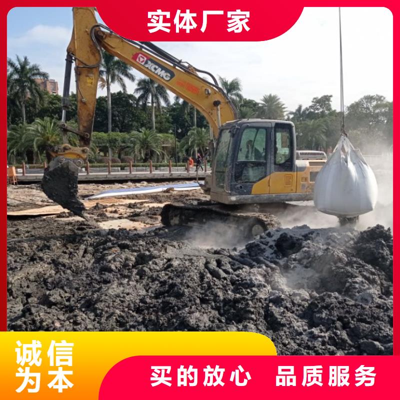 【污泥处理】生态沙土抑尘剂现货销售工厂采购