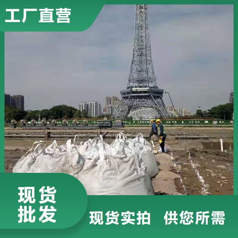 污泥处理,【夯土墙固化剂】批发商贴心服务