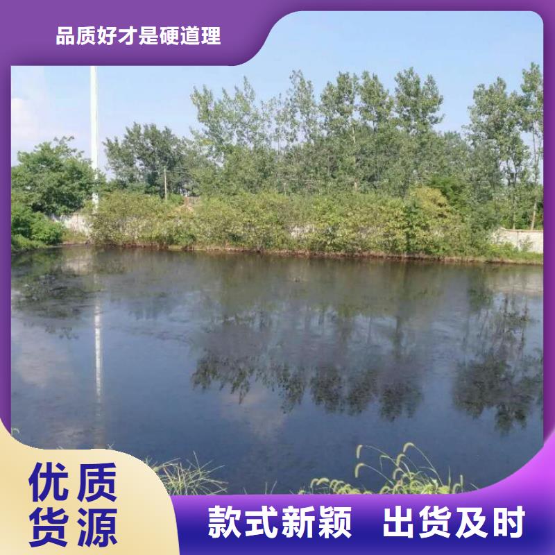 污泥处理生物酶土壤固化剂品质之选海量现货直销