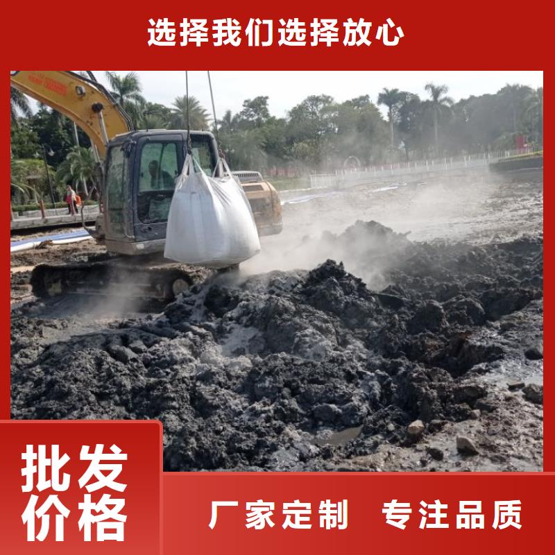 污泥处理土壤固化剂厂家技术完善同城品牌