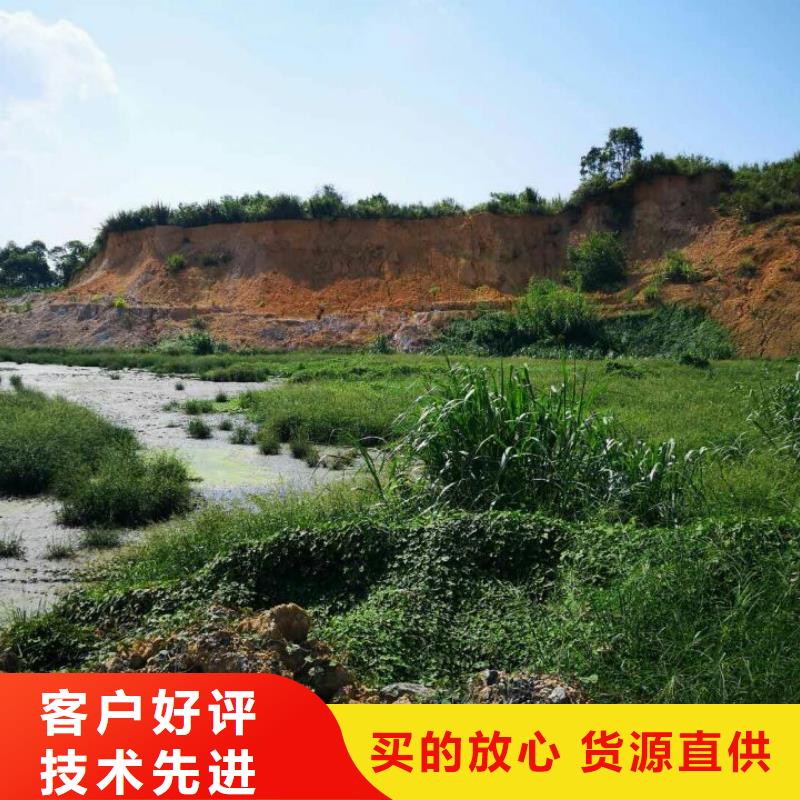 污泥处理土壤稳定剂多年行业积累卓越品质保障