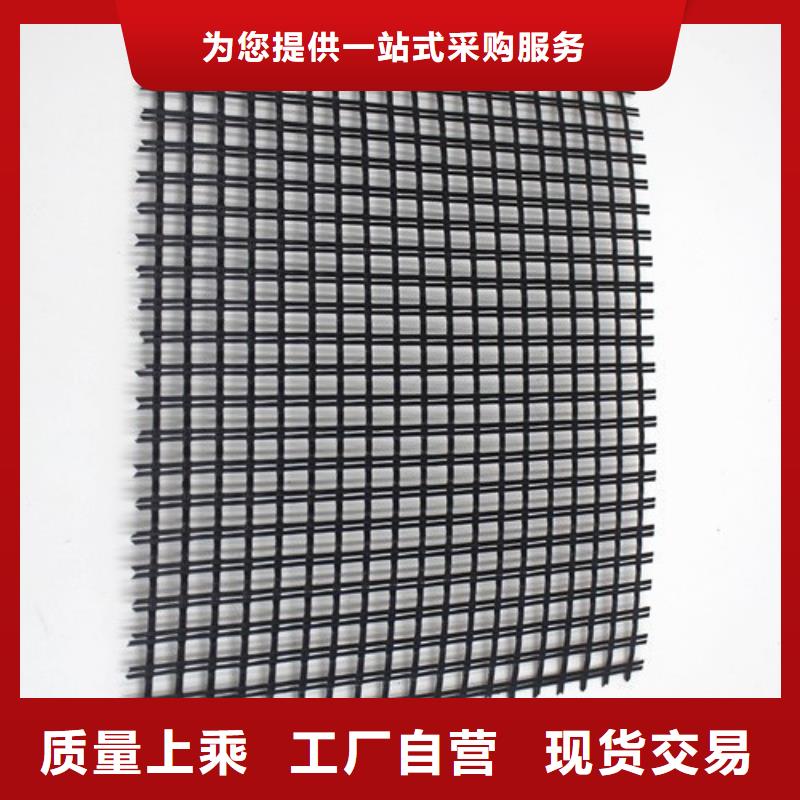 玻纤格栅_塑料排水板精选优质材料规格型号全