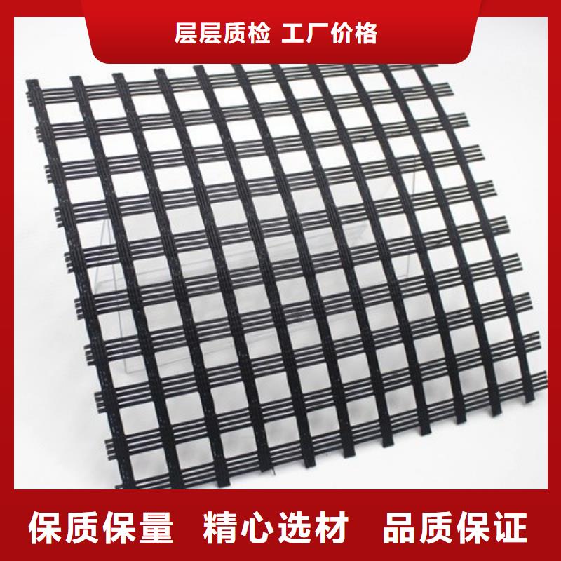 玻纤格栅防裂贴抗裂贴低价货源厂家直销放心