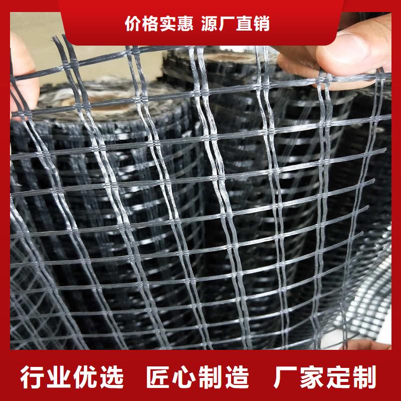 玻纤格栅_塑料土工格栅用品质说话辖区内制造商