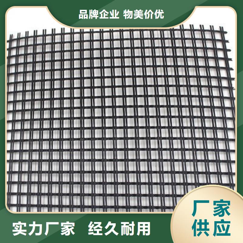 玻纤格栅,玻纤土工格栅定制速度快工期短本土厂家