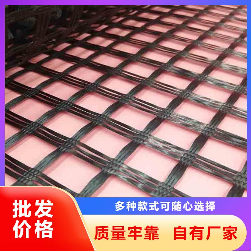 玻纤格栅膨润土防水毯追求品质当地品牌