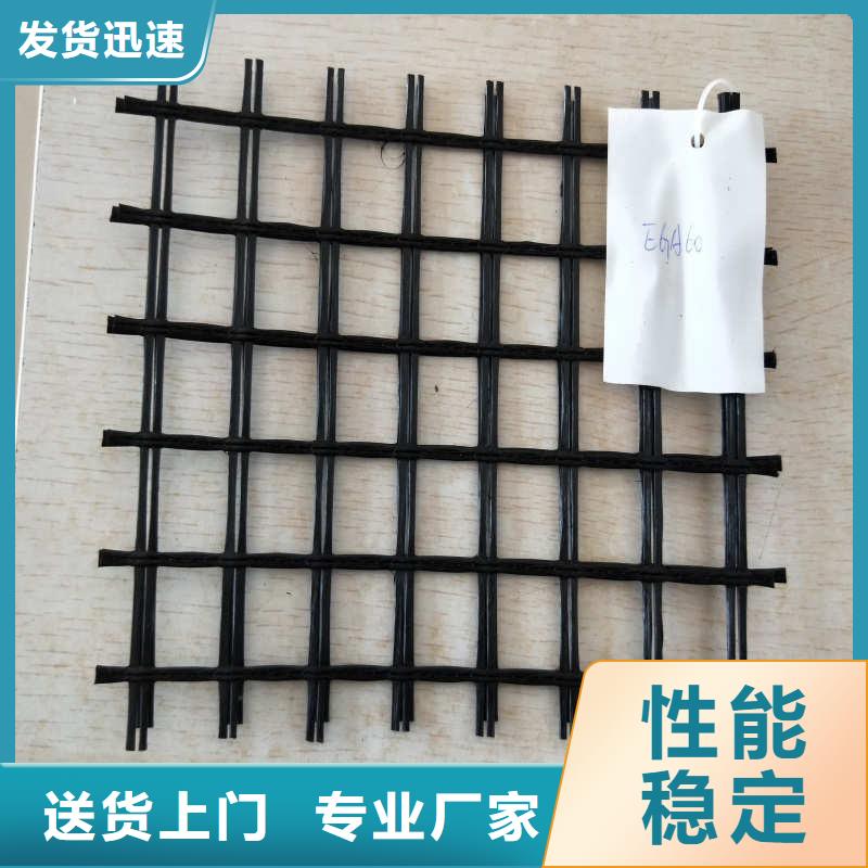玻纤格栅【玻纤土工格栅】长期供应本地范围经销商